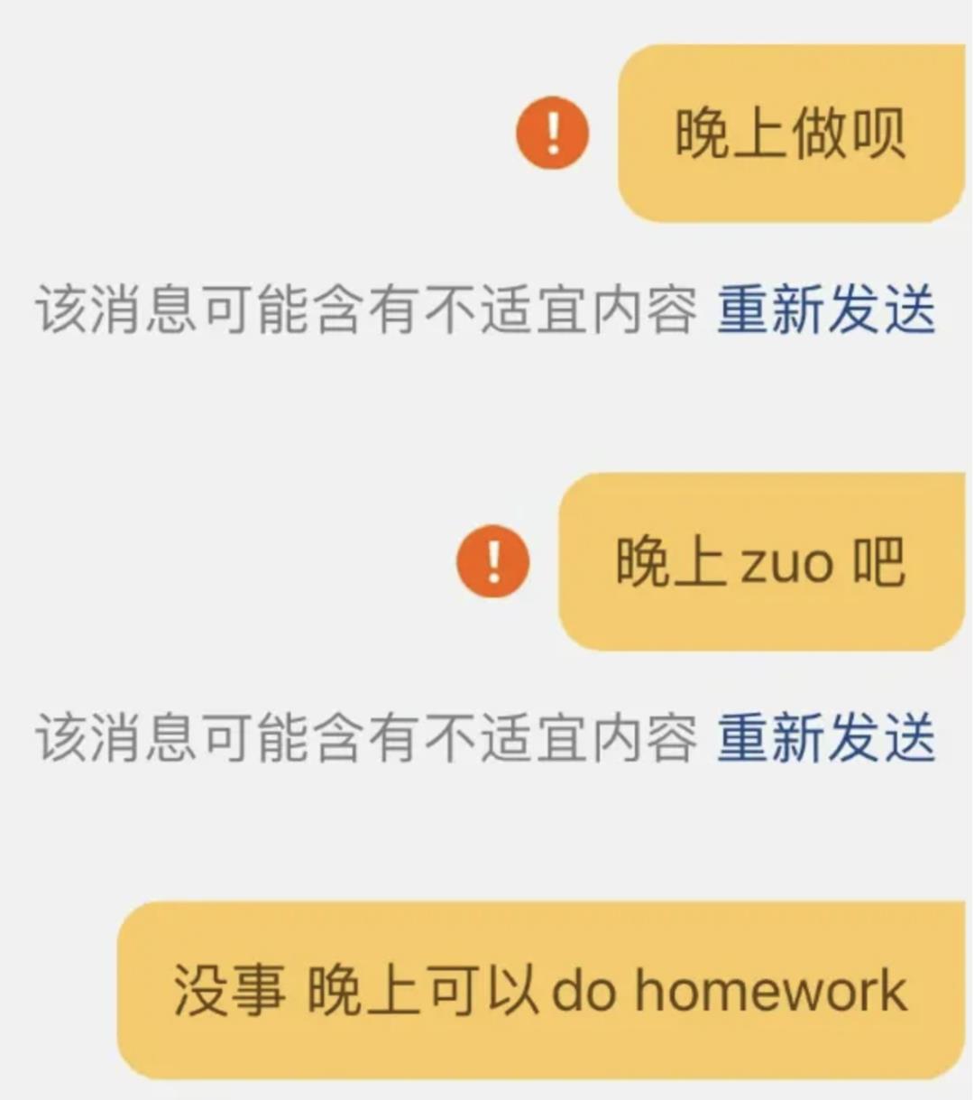DƬ